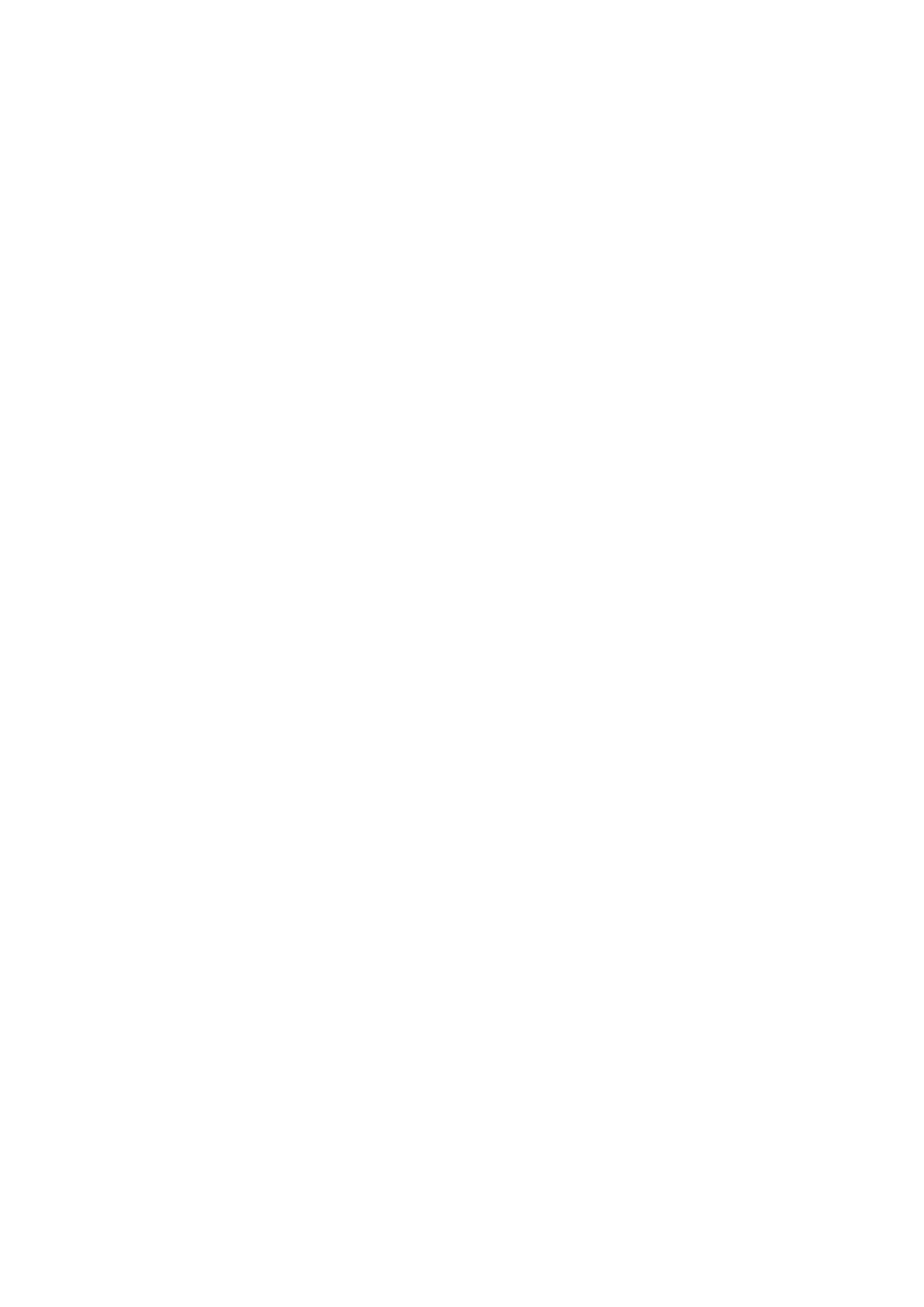 NAAG Logo